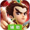 塔尔战纪辅助工具