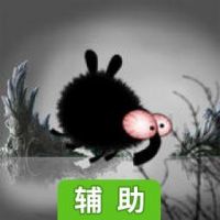 虫子英雄辅助工具