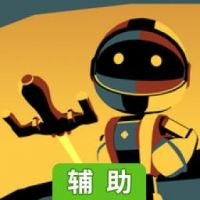 卡瓦飞车辅助工具