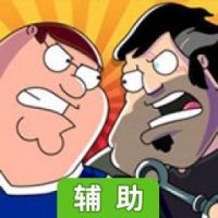 Animation Throwdown辅助工具