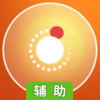引力转移辅助工具