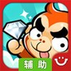 悟空蹦蹦蹦辅助工具