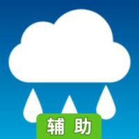 安眠雨音辅助工具