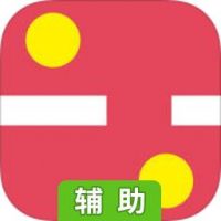 请通过开关辅助工具