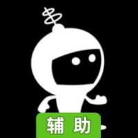 快供氧辅助工具