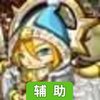 魔幻大陆辅助工具