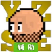 Yikes! Zombies! Shoot辅助工具