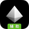 山MTN辅助工具