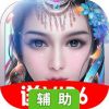 缪斯余音OL辅助工具