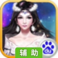 逐梦江湖辅助工具