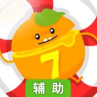 夏季频道辅助工具