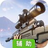 千纹时空辅助工具