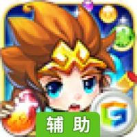 逗比西游辅助工具