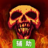 棒球启示录辅助工具