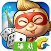 天天富翁辅助工具