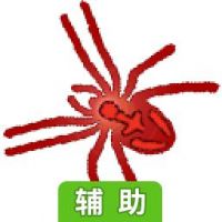 Spider Attack!辅助工具