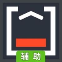 序列辅助工具