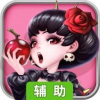 英雄盟约辅助工具