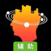 最后的航程辅助工具