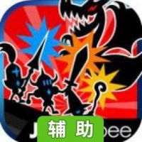 龙盟超欠揍辅助工具