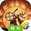 尼山萨满辅助工具