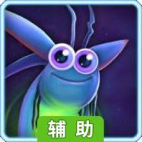 萤之光辅助工具