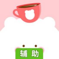 泡泡熊咖啡辅助工具