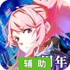 牌武者辅助工具