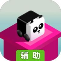 Plank辅助工具
