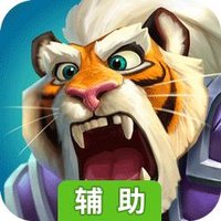 奇幻世界英雄辅助工具