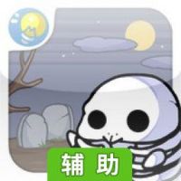 鸡宝厨房——妖怪村辅助工具