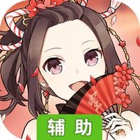 蜜糖世界辅助工具
