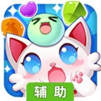名将萌萌消辅助工具