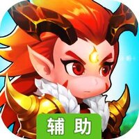 魔法之光（魔幻回合）辅助工具