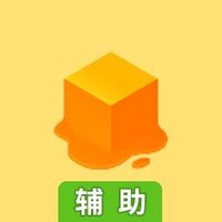 跳跃果冻辅助工具