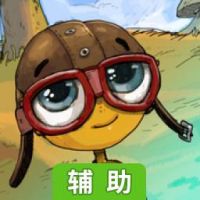 千足探险辅助工具