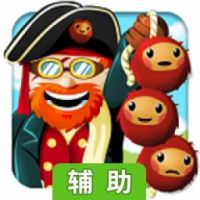 幽灵船长辅助工具