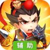 龙狼传辅助工具