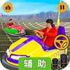 银河赛车辅助工具