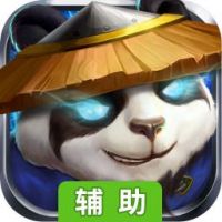 剑圣挂机辅助工具