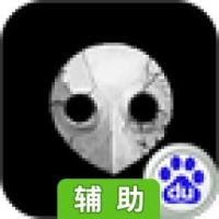 新世纪福音战士辅助工具