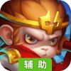风影辅助工具