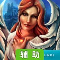 黑暗传说：守望者辅助工具