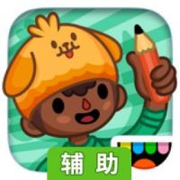 校园生活辅助工具