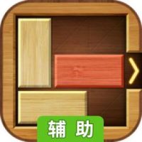 Unblock Casual辅助工具