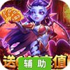 暴击猎人辅助工具