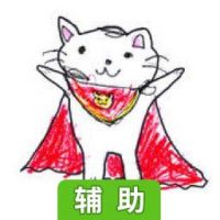 大家来冒险辅助工具