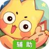 瑟菲尔物语辅助工具