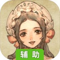 拯救大魔王2：逆流辅助工具
