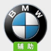 疯狂猜车标辅助工具